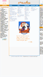 Mobile Screenshot of ichelovek.lik10.ru